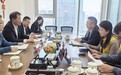 中国人寿山东分公司:强化综合金融服务，助力民营企业高质量发展