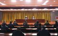 江绍华同志任中共聊城市东昌府区委书记