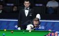 斯诺克世界公开赛:特鲁姆普爆冷出局 丁俊晖晋级16强