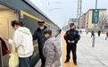 从铁路站车到沿线 西安铁警用心守护每一位旅客旅途平安