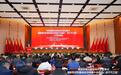 平安产险佛山分公司:参加南海推动新型城乡社区建设暨新型农村集体经济转型升级会议