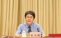 宋文娟被批准任命为安徽省人民检察院检察长