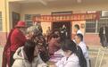 鲁山县:开展“情暖三八 呵护女性”三八国际妇女节健康义诊活动