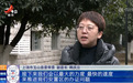 余江區金怡御墅小區違章搭建嚴重被投訴 區政府成立聯合工作組
