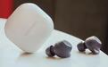 三星Galaxy Buds FE 2耳机被曝今年登场,延续高性价比路线