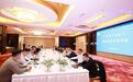 嘉善县委书记邀请12位民营企业家茶叙 “聊”了啥?