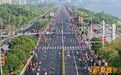 今年南昌将有7场马拉松赛事举行 预计参赛总人数达到12万人次