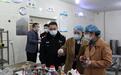 重庆多地公安机关开展春季校园及周边食品安全检查
