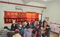 西湖街道辦事處聯合示范區婦幼保健院組織開展“義診暖人心 健康伴君行”文明實踐活動