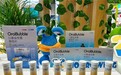 均瑶润盈重磅发布OralBubble™口香益生菌微泡片