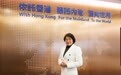 深港合作迈向新阶段!前海推出《前海建设深港深度融合发展引领区2025年行动方案》