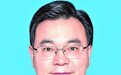 胡昌升接受专访:为守护造福人民的幸福河贡献力量