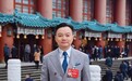 重庆市政协委员、渝中区政协常委王普提出促消费、创需求两项提案,助力渝中经济发展