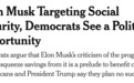 纽约时报:马斯克瞄准社会保障计划,民主党看到了政治机会丨深度