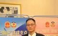 在鄂全国人大代表建议:加快老旧小区“焕”新提升民生福祉