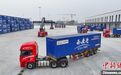 哈萨克斯坦西安码头运营一年集结转运货物超15万吨