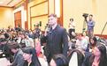 多位全国人大代表讲述支点故事