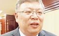 全国人大代表、华中科技大学校长尤政谈Manus