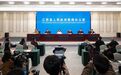2025年江西将开展“共筑满意消费”系列活动
