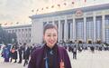 刘启芳委员——书写兴边富民新篇章