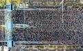 苏州!25000人一起跑进春天里