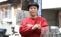 江西人有自己的“曉華” 南昌“三元姐”給老人理發只收三元