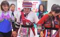 浙江省各地举办活动庆祝“三八”国际妇女节