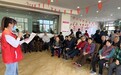 平安产险绥化中心支公司积极开展防范非法金融宣传活动
