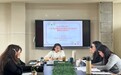 安徽铜陵郊区：交流研讨寻发展 共绘音乐新蓝图