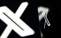 X平台又遭受大规模网络攻击 马斯克称IP地址来自乌克兰