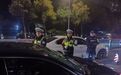 新余交警持续“开门”搞整治 公布酒醉驾查处时间、地点
