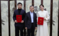 沈腾、马丽,有新职!