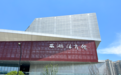 晨练爱好者看过来 西湖体育馆免费晨练时段上线