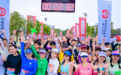 城市K马深圳湾活力开跑 “她力量”绽放妇女节