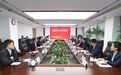 中泰证券与中国广电山东公司签署战略合作协议