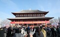 河南鹿邑舉辦全球李氏拜祖大典 近千名宗親共溯千年文脈