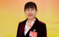 人大代表齐秀敏:建议对设有“妈妈岗”的企业提供税收优惠