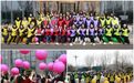 齐商银行开展庆祝“三八”国际妇女节主题系列活动