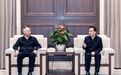 宋乐伟会见东部机场集团董事长周成益