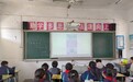 来安县实验小学开展“世界水日”“中国水周”节水主题活动