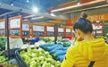 春天芥菜味道好 食用儲存講技巧