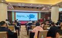 龙岗区召开“科技篇”应用业务培训会议,政企协同赋能政府投资项目提质增效