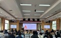 AI赋能：齐鲁医院德州医院举办人工智能病历质控培训会