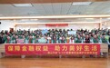 平安产险佛山分公司:开展“平安守护进冼可澄纪念学校”3·15金融宣教活动