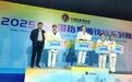 2025年全国跆拳道锦标系列赛开打 宜春姑娘周俐君夺冠
