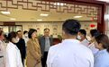 九江市衛(wèi)健委領(lǐng)導(dǎo)看望來(lái)潯進(jìn)修的青海省海南藏族自治州藏醫(yī)業(yè)務(wù)骨干