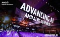AMD雄起!首创的AI PC真做成了 苏姿丰亲临中国盛赞