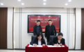 长春市绿园区合心镇举行“乡村深耕”专题宣讲暨银农战略合作签约仪式