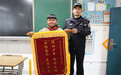 合肥市琥珀名城小学:拾金不昧好少年 传递校园正能量
