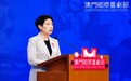 第二届澳门国际喜剧节蓄势待发:全球笑星汇聚澳门,多元喜剧点亮湾区
